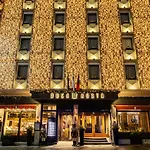 מלון Duca D'aosta