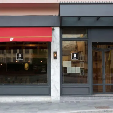 杜卡德奥丝塔奥斯塔酒店 4*